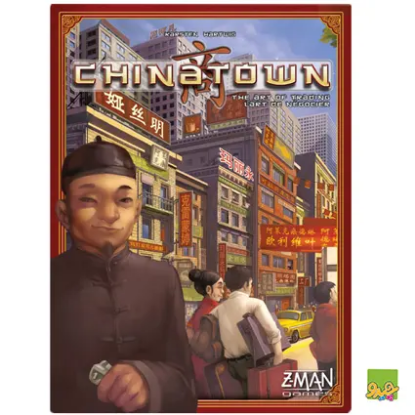 بازی فکری محله چینی ها China Town